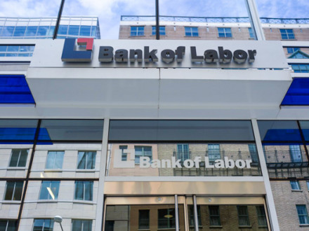La oficina más reciente de Bank of Labor abrió en el 2015 en Washington, D.C., ampliando las operaciones para llegar a la sede de muchos sindicatos con base en los Estados Unidos.